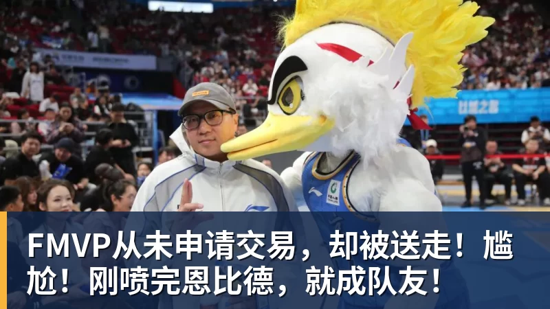 英力士旗下球队均赛季惨淡开局:曼联英超第13、尼斯法甲垫底 - 乐鱼 (中国)官方网站 - Leyu中文旗舰平台