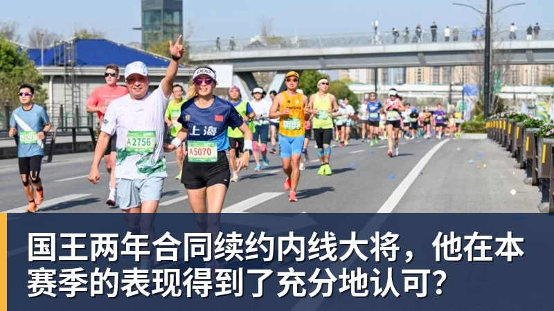 为金球奖造势!拜仁官方盛赞凯恩:153场150球,世界最佳! - 乐鱼 (中国)官方网站 - Leyu中文旗舰平台