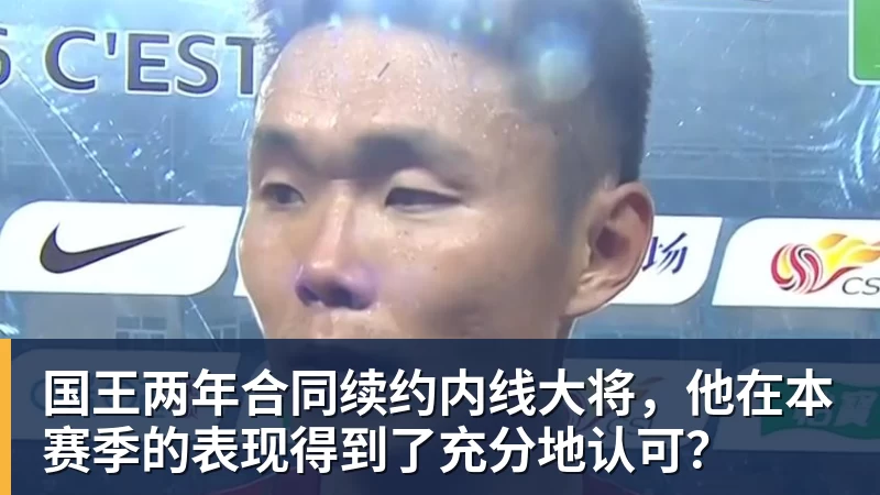 C罗深情拥抱莫德里奇!世界杯一幕令人动容(OD资讯) - 乐鱼 (中国)官方网站 - Leyu中文旗舰平台