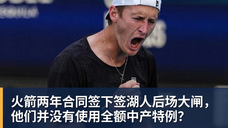 世体:世界杯18决赛西葡战,巴萨体育总监德科现场观战 - 乐鱼 (中国)官方网站 - Leyu中文旗舰平台
