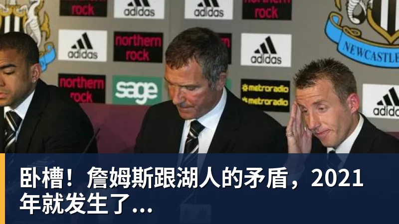 C罗深情拥抱莫德里奇!世界杯一幕令人动容(OD资讯) - 乐鱼 (中国)官方网站 - Leyu中文旗舰平台