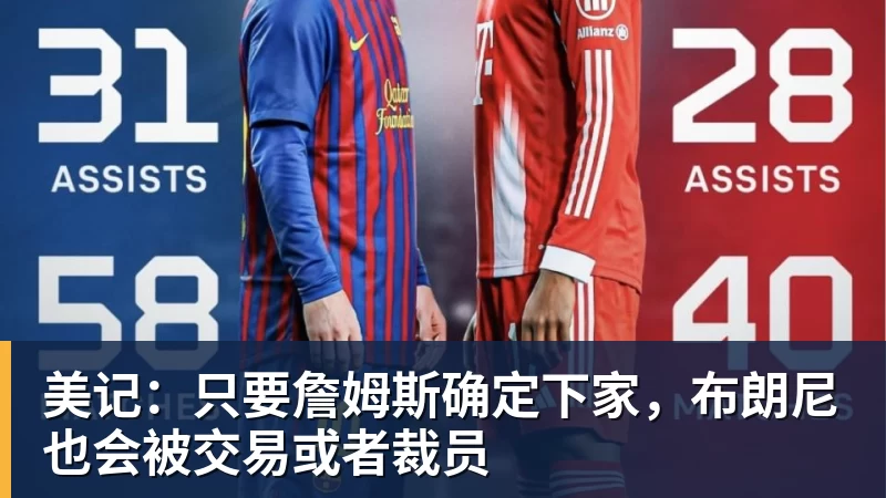 拓展琴澳人才交流新场景!横琴举行高层次人才匹克球交流营 - 乐鱼 (中国)官方网站 - Leyu中文旗舰平台