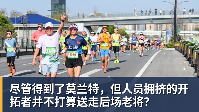 沃特森正式亮相骑士!新赛季身披8号球衣 自信远不止成为3D专家 - 乐鱼 (中国)官方网站 - Leyu中文旗舰平台