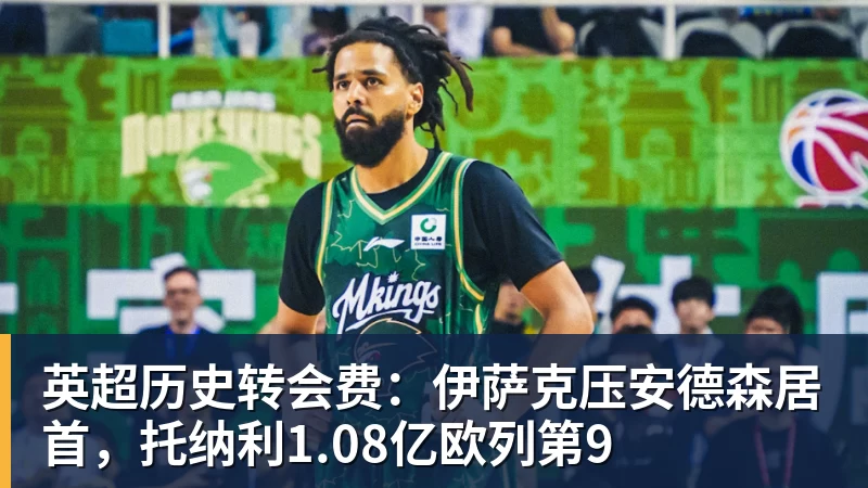 穆帅盛赞完成帽子戏法的姆巴佩:期待姆巴佩大四喜;愿姆巴佩为皇马争冠,甘愿少进球 - 乐鱼 (中国)官方网站 - Leyu中文旗舰平台