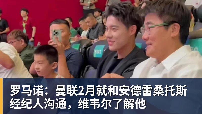 轮盘下一个到谁?五大联赛除英超外都已诞生首位下课主帅 - 乐鱼 (中国)官方网站 - Leyu中文旗舰平台