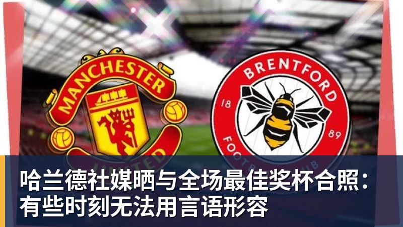 亚运会尴尬频出!中国射击队因酒店太远放弃开幕式...泰国运动员吐槽吃不饱;韩国运动员发文“救救我们” - 乐鱼 (中国)官方网站 - Leyu中文旗舰平台