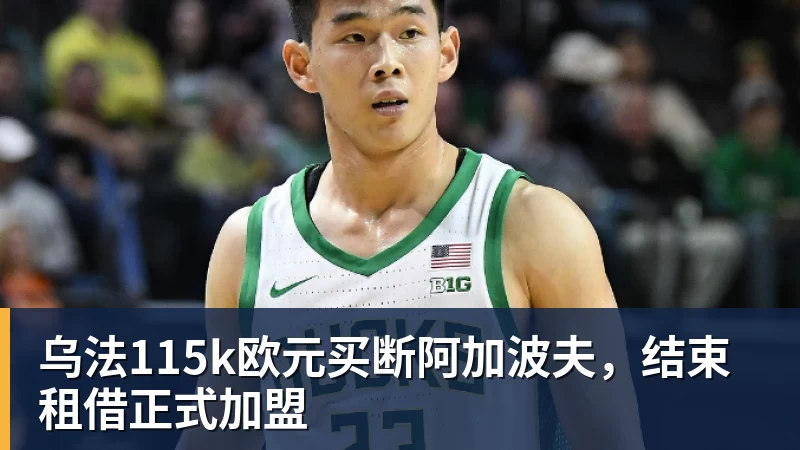 一张特殊的照片,令中非友谊具象化 - 乐鱼 (中国)官方网站 - Leyu中文旗舰平台