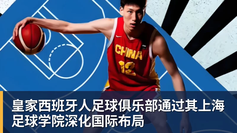 哈兰德社媒晒与全场最佳奖杯合照:有些时刻无法用言语形容 - 乐鱼 (中国)官方网站 - Leyu中文旗舰平台