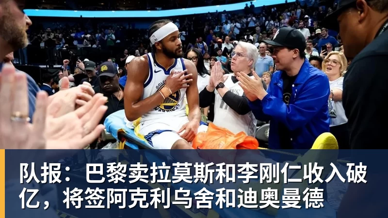 2026长城杯青少年邀请赛揭幕,北京U16队首战收获平局 - 乐鱼 (中国)官方网站 - Leyu中文旗舰平台