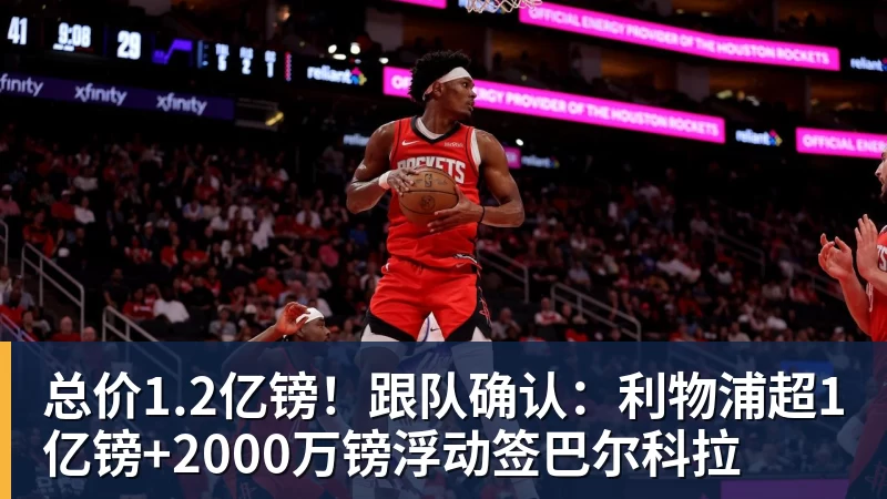 代表申花出战100场!特谢拉:为这一里程碑感到自豪,感谢俱乐部 - 乐鱼 (中国)官方网站 - Leyu中文旗舰平台