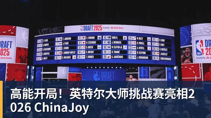 拓展琴澳人才交流新场景!横琴举行高层次人才匹克球交流营 - 乐鱼 (中国)官方网站 - Leyu中文旗舰平台