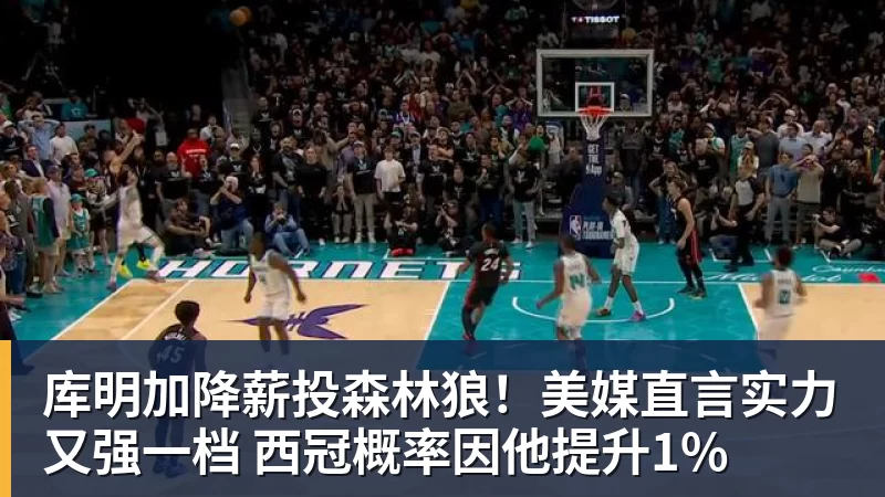 乌法115k欧元买断阿加波夫,结束租借正式加盟 - 乐鱼 (中国)官方网站 - Leyu中文旗舰平台