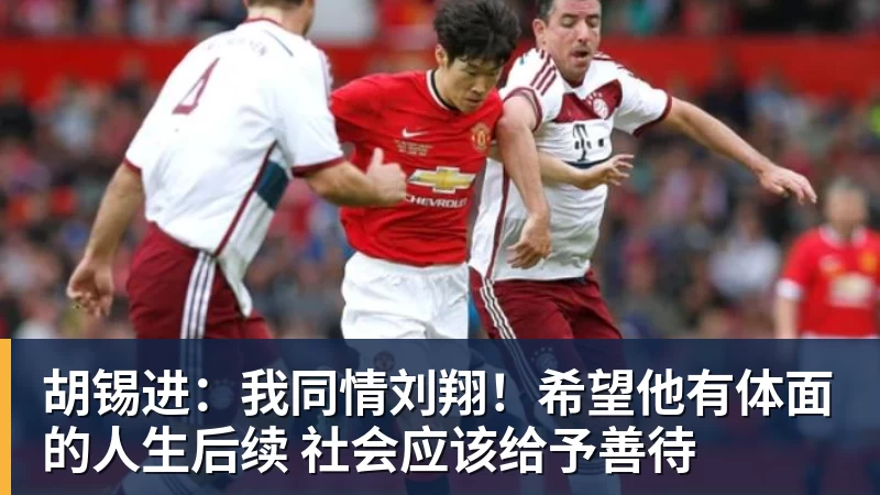 单届世界杯前两场淘汰赛均打进至少3球,比利时是2010年以来首队 - 乐鱼 (中国)官方网站 - Leyu中文旗舰平台