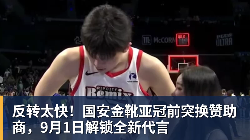 世界杯今日战报!葡萄牙死里逃生,C罗再破纪录!16强双牙相遇 - 乐鱼 (中国)官方网站 - Leyu中文旗舰平台