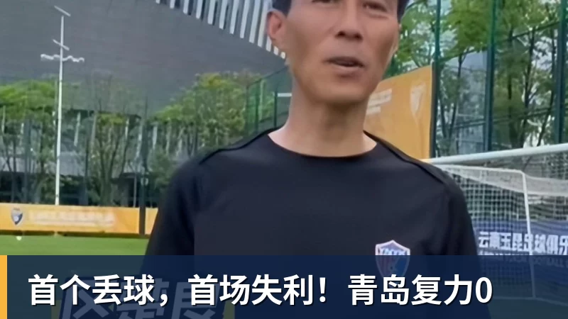 尽管得到了莫兰特,但人员拥挤的开拓者并不打算送走后场老将? - 乐鱼 (中国)官方网站 - Leyu中文旗舰平台