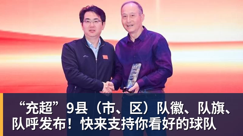 卧槽!詹姆斯跟湖人的矛盾,2021年就发生了... - 乐鱼 (中国)官方网站 - Leyu中文旗舰平台