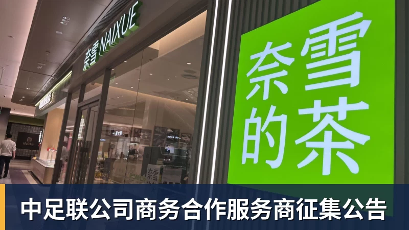 罗马诺:曼联现在将中场的引援重点缩小至2名球员 - 乐鱼 (中国)官方网站 - Leyu中文旗舰平台