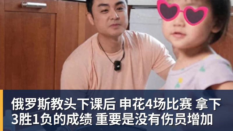 英超综合卫冕冠军阿森纳遭本赛季联赛首败 - 乐鱼 (中国)官方网站 - Leyu中文旗舰平台