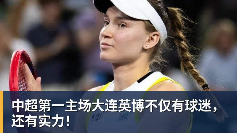 东契奇返回洛城第一时间开练!认真备战新赛季 他能带领湖人走多远? - 乐鱼 (中国)官方网站 - Leyu中文旗舰平台