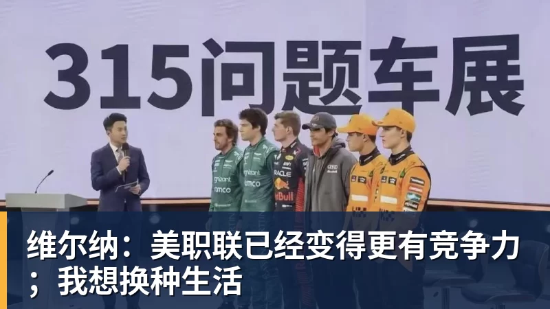 亚运会尴尬频出!中国射击队因酒店太远放弃开幕式...泰国运动员吐槽吃不饱;韩国运动员发文“救救我们” - 乐鱼 (中国)官方网站 - Leyu中文旗舰平台