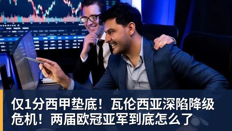 勇士队格林谈湖人队里夫斯顶薪:不能表现挣扎,否则骂得体无完肤 - 乐鱼 (中国)官方网站 - Leyu中文旗舰平台