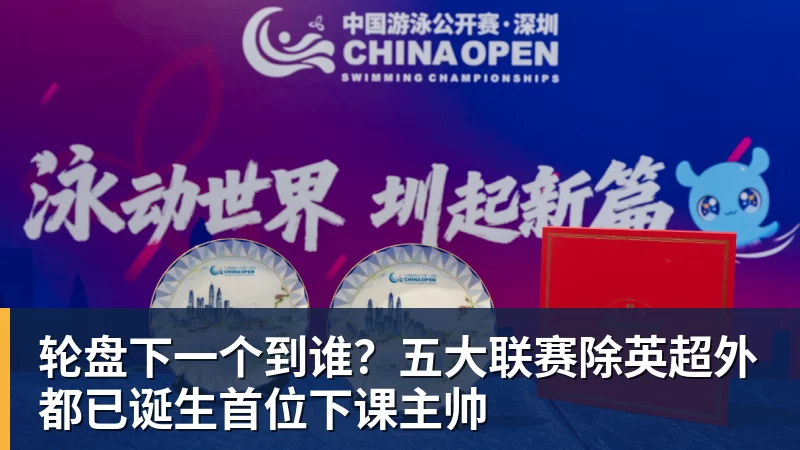 李思思现状:县城商演穿廉价西装,挣钱养俩儿子 - 乐鱼 (中国)官方网站 - Leyu中文旗舰平台