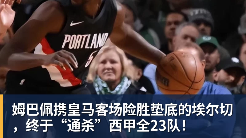 争议!重庆队出局后球迷爆发内讧:看台上激烈争吵+竖中指 险些动手 - 乐鱼 (中国)官方网站 - Leyu中文旗舰平台