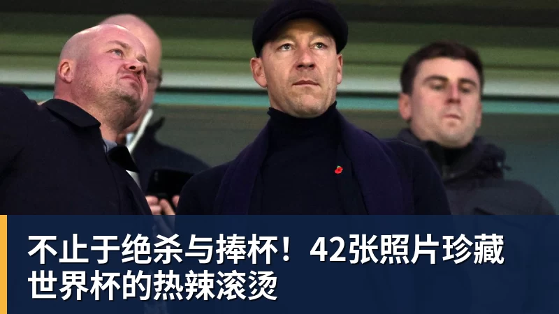 记者:韩旭和李月汝预计世界杯前压哨回归中国女篮 - 乐鱼 (中国)官方网站 - Leyu中文旗舰平台