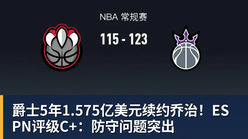 西班牙淘汰葡萄牙,巴萨官推发文祝贺球员:费兰为制胜球送助攻 - 乐鱼 (中国)官方网站 - Leyu中文旗舰平台