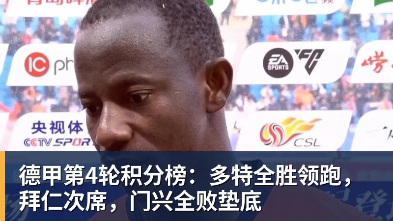 13岁考入帝国理工,亚洲神童一家让英国人彻底凌乱 - 乐鱼 (中国)官方网站 - Leyu中文旗舰平台