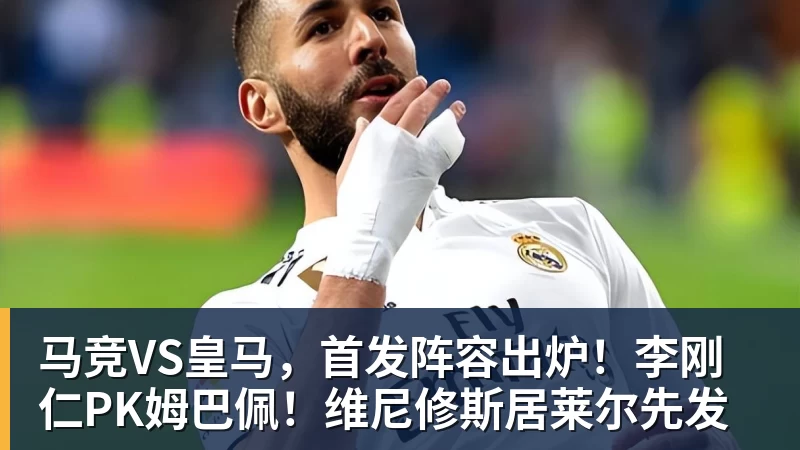 美网退赛潮持续蔓延:年轻不再是免伤金牌,新世代网坛陷消耗困局 - 乐鱼 (中国)官方网站 - Leyu中文旗舰平台