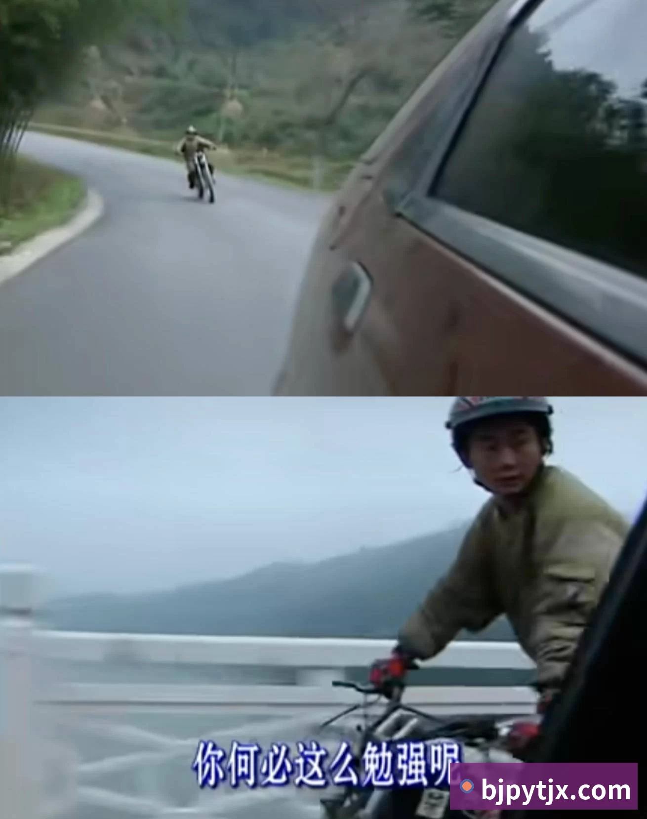 奖项2