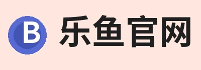 乐鱼 (中国)官方网站 - Leyu中文旗舰平台 Logo