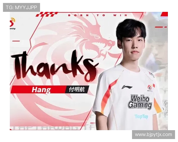 WBG与JDG激战正酣 谁能在LPL赛场问鼎巅峰荣耀 WBG与JDG激战正酣 谁能在LPL赛场问鼎巅峰荣耀