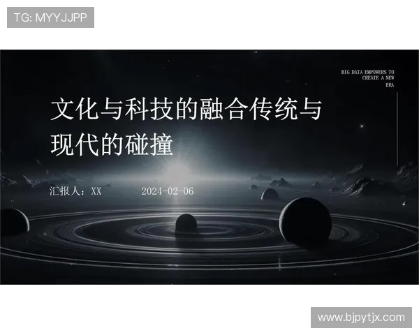 IG与AL的碰撞与融合：探索两大势力在科技创新中的对比与协作