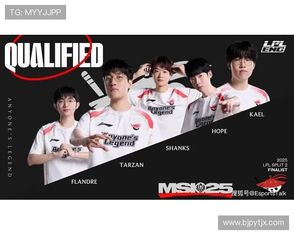 IG鏖战WE巅峰对决青春再燃昔日豪门荣耀再起 IG鏖战WE巅峰对决青春再燃昔日豪门荣耀再起