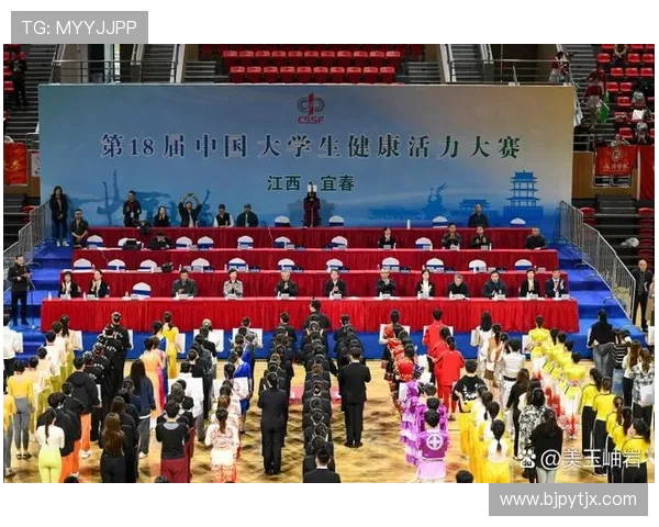 以全民健身为核心推动健康中国建设共创活力社会新篇章