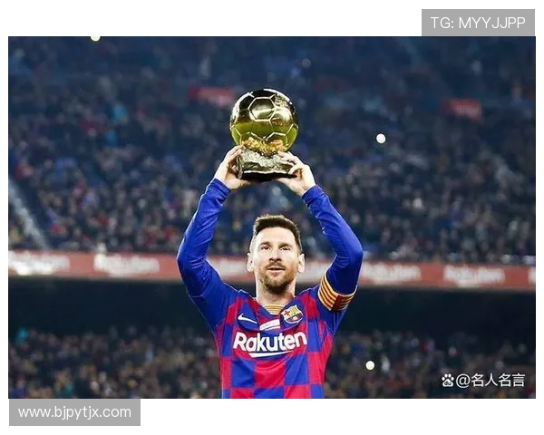 梅西传奇再续：从巴萨到巴黎的足球王者之路