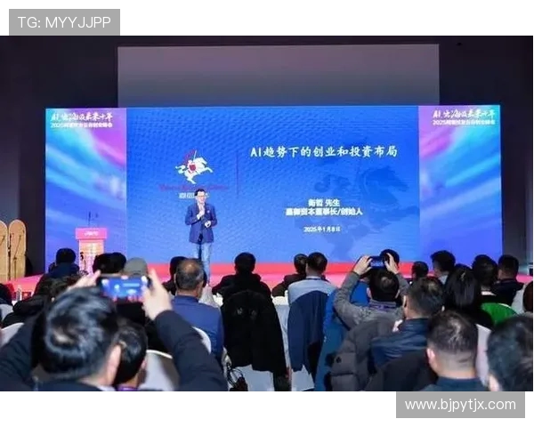 聚焦全球电竞产业发展趋势与职业选手竞技生态深度解析前景洞察新