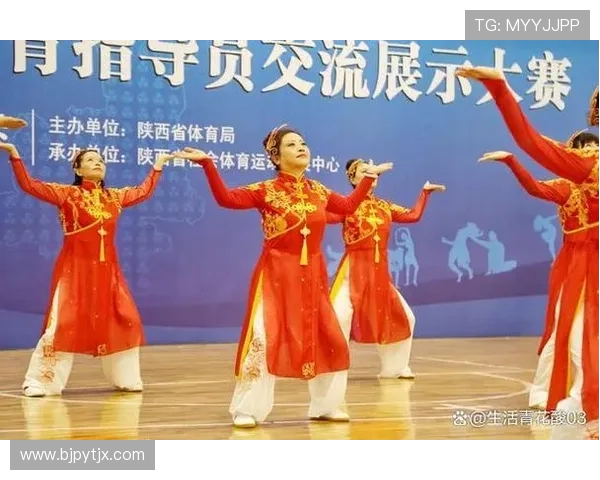 以体育运动促进全民身心健康发展构建积极向上和谐社会新方式探索