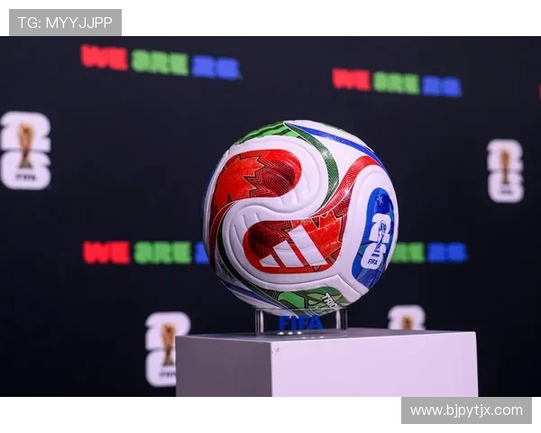 美加墨联合主办世界杯助力足球全球化发展与地区合作新篇章