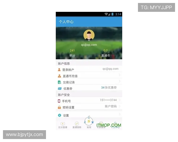 实时掌握全球热门赛事动态畅享最新最全电竞比分资讯平台
