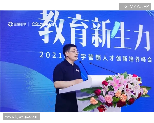 周娜谈和平精英成长之路与未来展望的深度专访