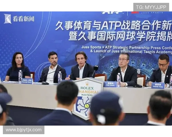 聚焦上海网球队的实力与发展潜力探讨与展望