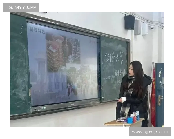 华侨大学与华东交通大学的学术对决与校园文化探讨