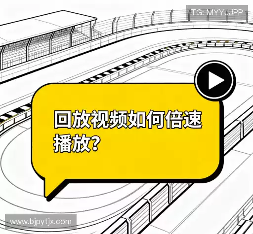 解答快线